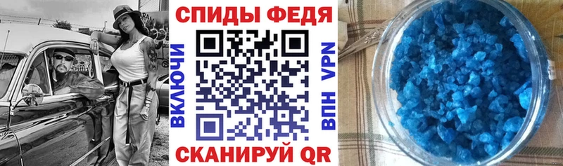 АМФ Розовый  KRAKEN ONION  Правдинск 