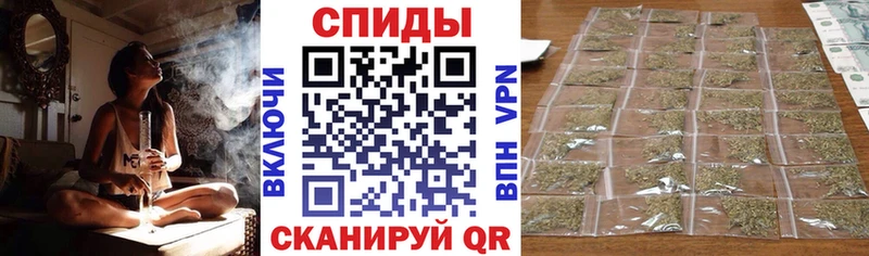 Бутират бутандиол  купить   Правдинск 