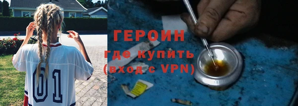 кокс Абдулино