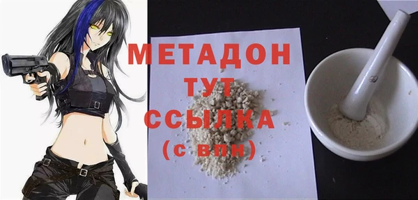 кокс Абдулино