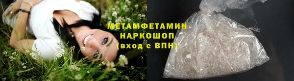 кокс Абдулино