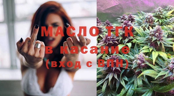 кокс Абдулино
