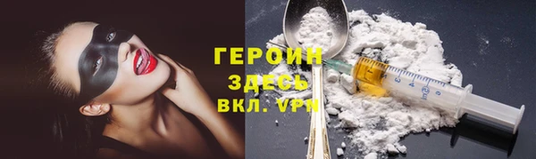 кокс Абдулино