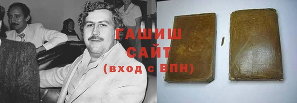 кокс Абдулино