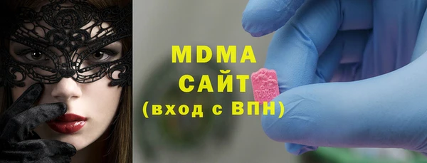 кокаин перу Абинск