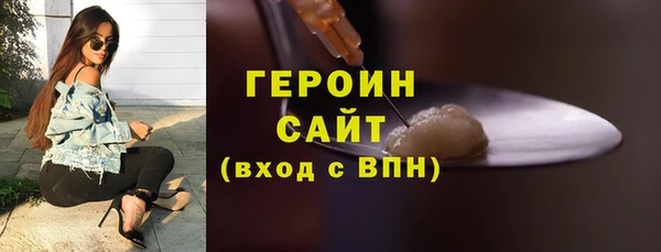 a pvp Абаза