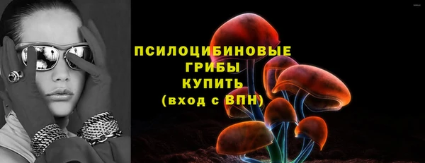 кокс Абдулино