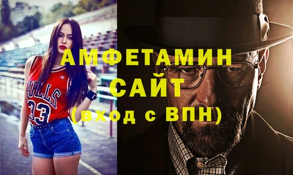 a pvp Абаза