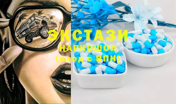 кокаин перу Абинск