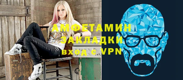 кокаин перу Абинск