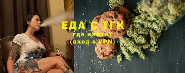 кокс Абдулино