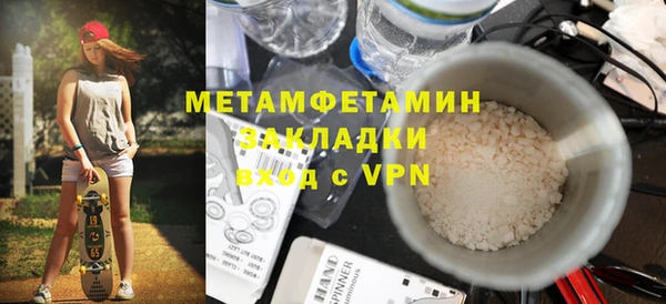 a pvp Абаза