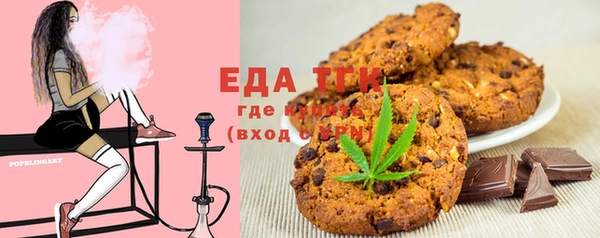 кокс Абдулино