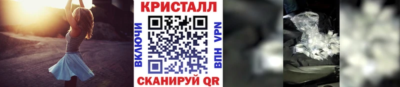 мориарти клад  наркошоп  Правдинск  Первитин винт 
